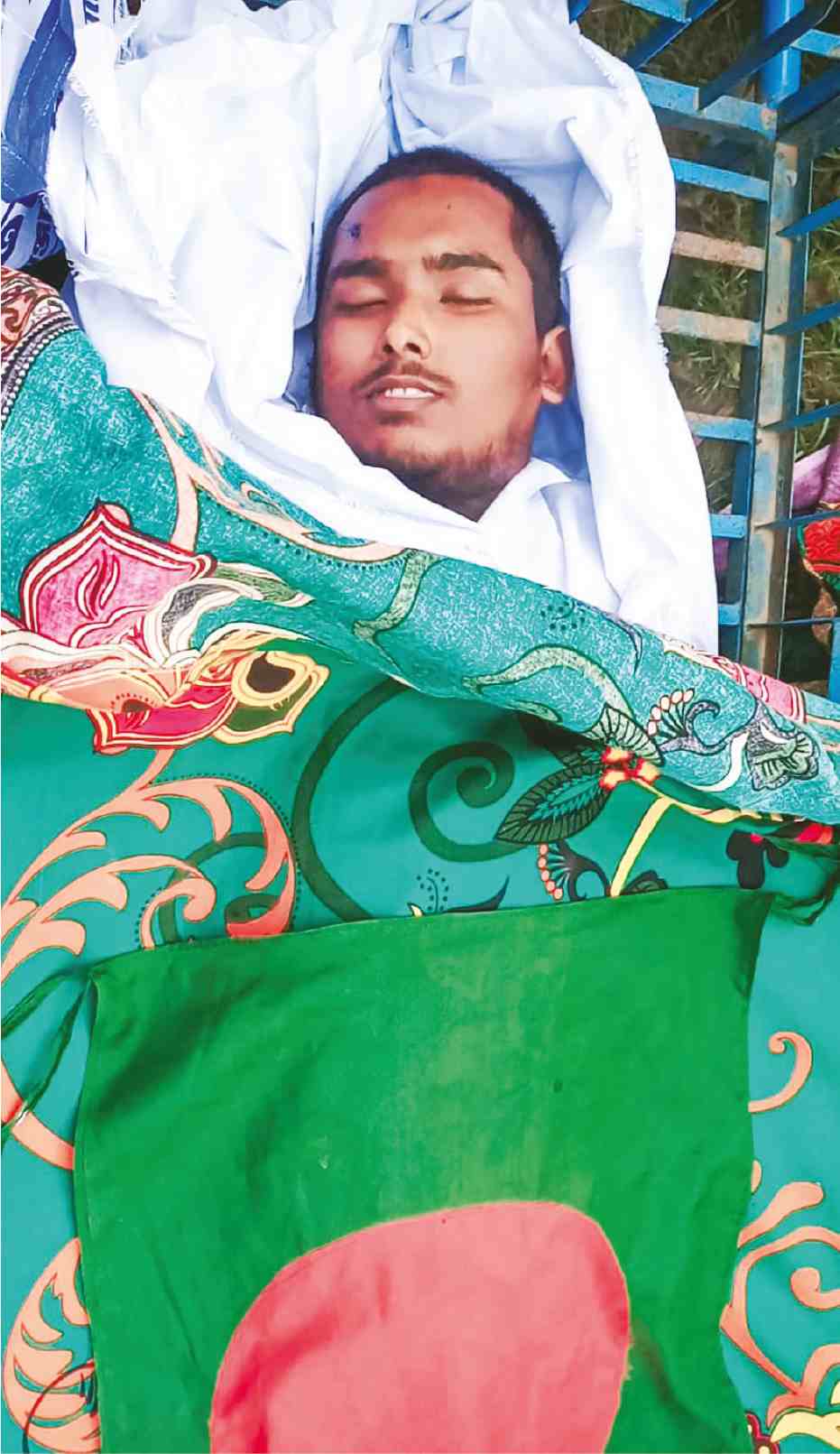 Image of মো: মাজিদুল 